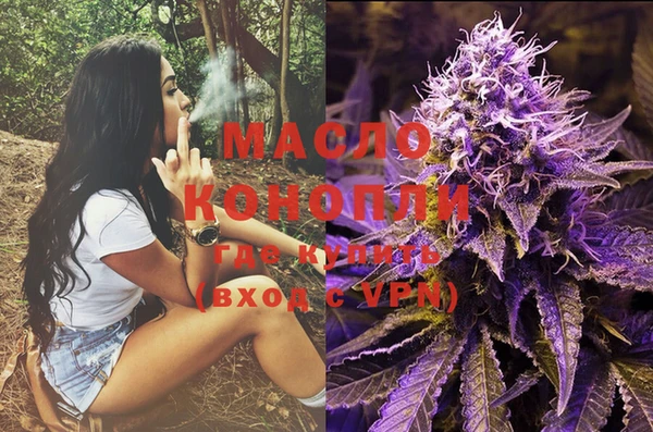 эйфоретик Аркадак