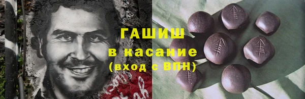 a pvp Армянск