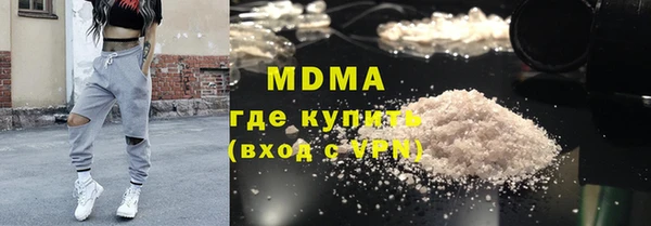 эйфоретик Аркадак