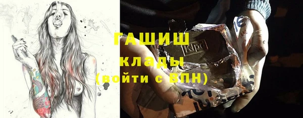 a pvp Армянск
