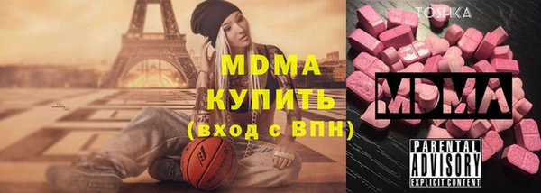 a pvp Армянск