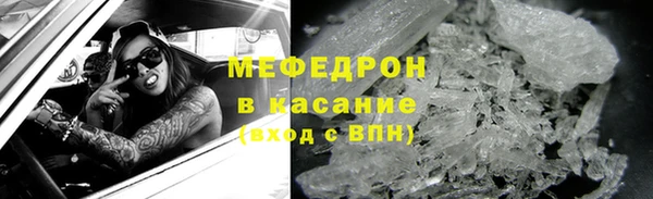 эйфоретик Аркадак