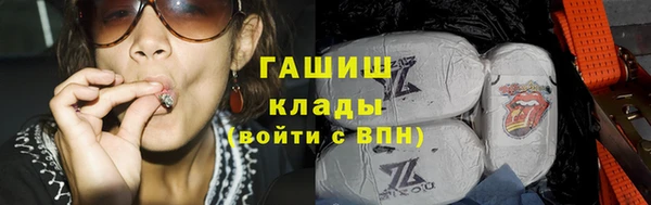 эйфоретик Аркадак