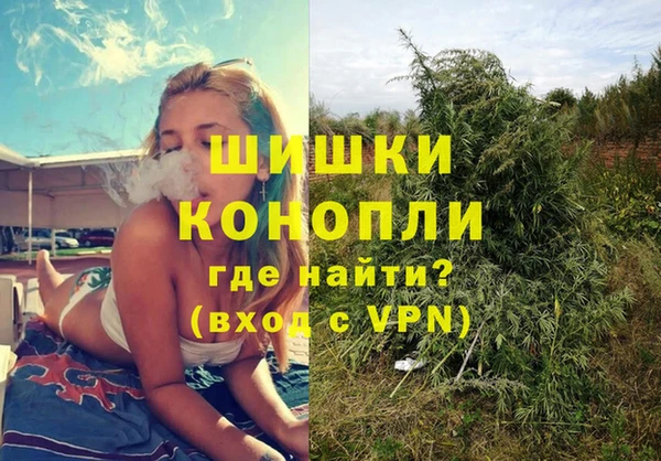 a pvp Армянск