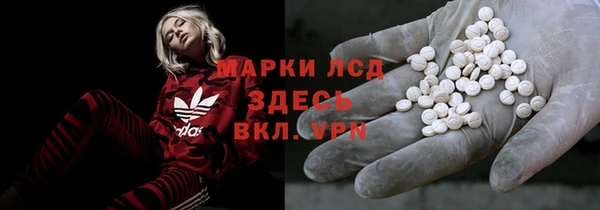 СК Абдулино