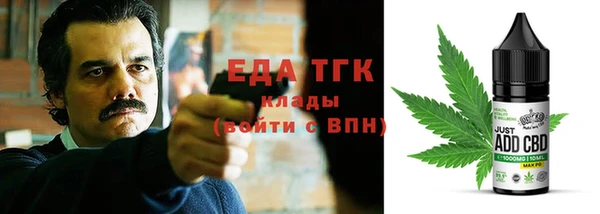 a pvp Армянск