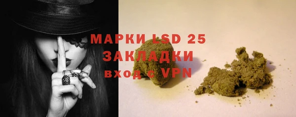a pvp Армянск