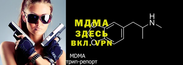 эйфоретик Аркадак