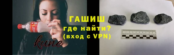 эйфоретик Аркадак
