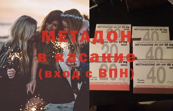 a pvp Армянск