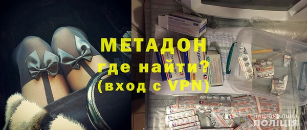 a pvp Армянск