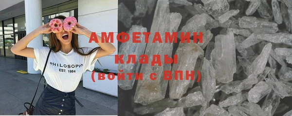 a pvp Армянск