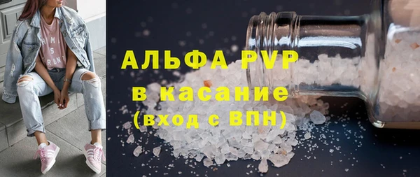 эйфоретик Аркадак