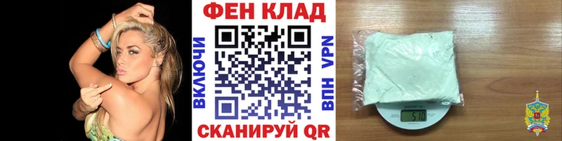 Метамфетамин Декстрометамфетамин 99.9%  Дзержинск 