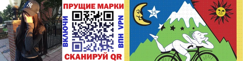 где продают   Дзержинск  Марки NBOMe 1,5мг 